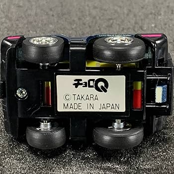 携帯で動く、あそぶ、ホンダー限定、ミニバンチョロ Amazon.co.jp: 日本製 チョロQ セット限定 ホンダ シティ CITY